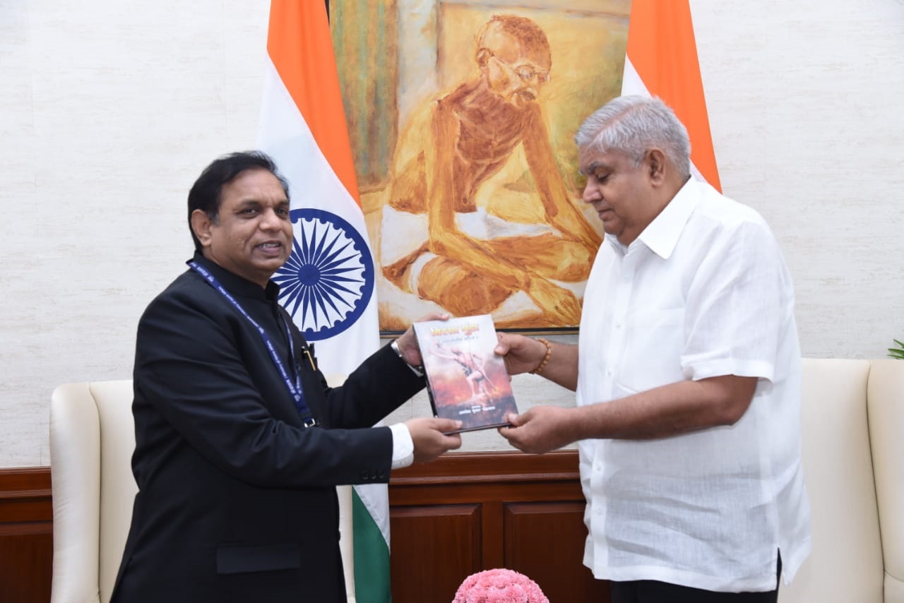 Vice President with VC (book) 06.09.22 